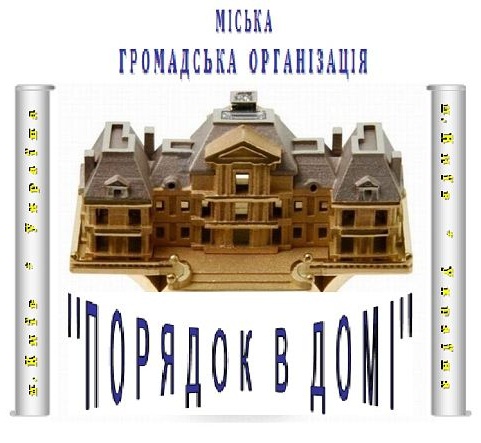 Прогноз погоды в уфе на 10 дней рп5
